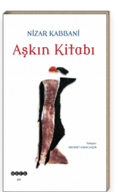 Turan Karataş | Kabbani’nin Sevda Neşideleri