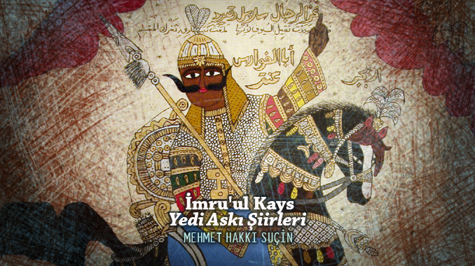 Burcu Alkan | Askıda Şiir Var: Muallakalar