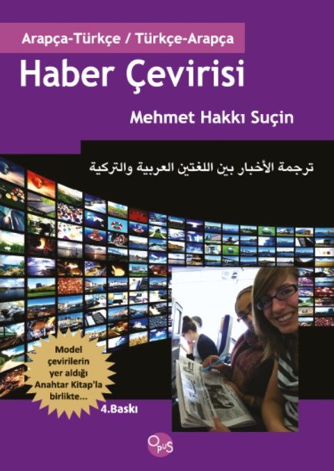 Haber Çevirisi: Türkçe-Arapça / Arapça-Türkçe