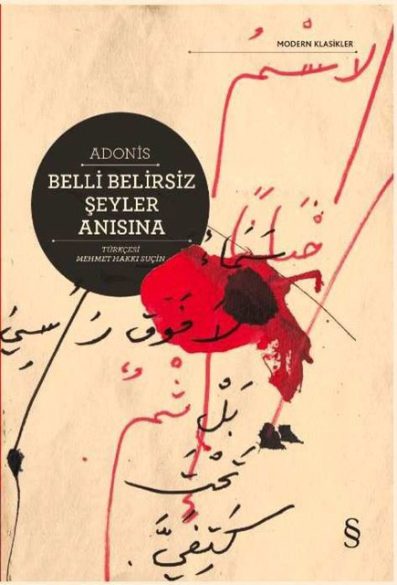 Belli Belirsiz Şeyler Anısına